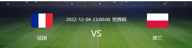 德拉季奇今年已经年满37岁。